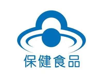 中高考临近，这份保健食品安全消费提示请收好