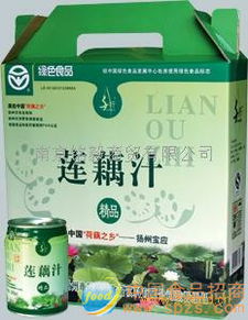 保健食品莲藕汁 批发价格、厂家信息与招商平台指南