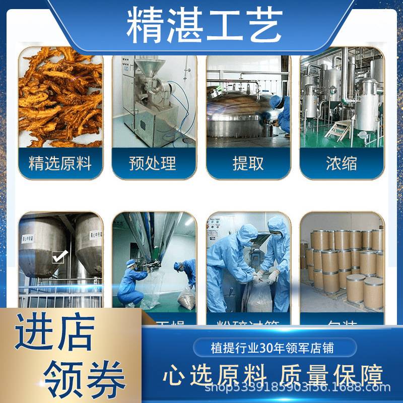 溶栓黑科技还是健康陷阱？揭秘高活性枯草杆菌纤溶酶保健食品